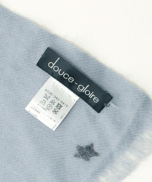 Drawer（ドゥロワー）の「＜douce gloire (ドゥース グロワール 