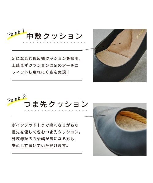 ORiental TRaffic（オリエンタルトラフィック）の「跳べるパンプス ミドルヒール R-3202（パンプス・レディース・ブラック/ブラック系その他3/レッド/イエロー/ベージュ/カーキ/オレンジ系/グリーン/ネイビー/ブラック系その他・37/33/38/43/41/35/36/34/40/39/42）」の13枚目の写真