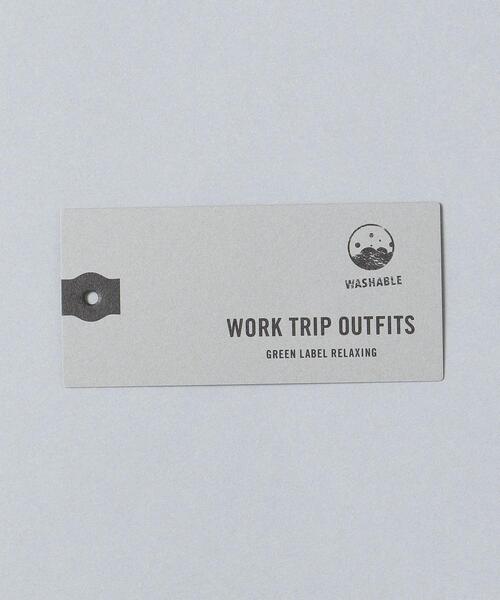 WORK TRIP OUTFITS GREEN LABEL RELAXING（ワークトリップアウトフィッツグリーンレーベル リラクシング）の「WTO シャンブレー 5B スーツベスト -ウォッシャブル- ＊＊（スーツベスト・メンズ・ダークブラウン/ネイビー・XXS/40/XL/50/XS/42/S/44/M/46/L/48）」の20枚目の写真