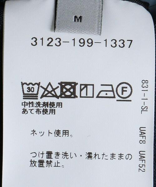 WORK TRIP OUTFITS GREEN LABEL RELAXING（ワークトリップアウトフィッツグリーンレーベル リラクシング）の「WTO シャンブレー 5B スーツベスト -ウォッシャブル- ＊＊（スーツベスト・メンズ・ダークブラウン/ネイビー・XXS/40/XL/50/XS/42/S/44/M/46/L/48）」の21枚目の写真