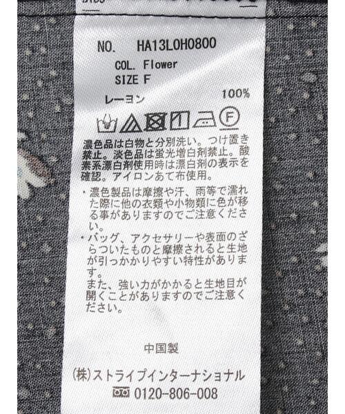 AMERICAN HOLIC(アメリカンホリック)の「ティアード切り替えワンピース(ワンピース・レディース・その他9/その他14・FREE)」の18枚目の写真