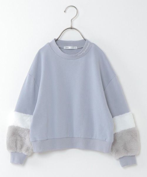 ikka(イッカ)の「【キッズ】モックネック刺繍ファープルオーバー(120~160cm)(スウェット・キッズ・ベージュ/ブルー・120/130/140/150/160)」の2枚目の写真