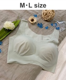 Date.（デイト）の「【フィットトップ】快適なフィット感のノンワイヤーブラ(M,Lサイズ)（ブラジャー）」