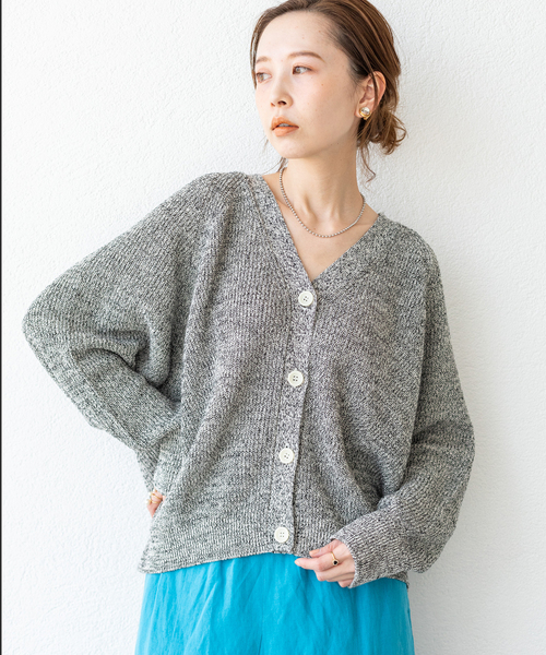IENA（イエナ）の「リネンコットンシルク畦カーディガン