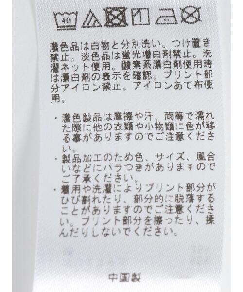 CRAFT STANDARD BOUTIQUE(クラフトスタンダードブティック)の「URANIWA CAMPERS 帆布ロングエプロン *(エプロン・レディース・B/A・FREE)」の8枚目の写真