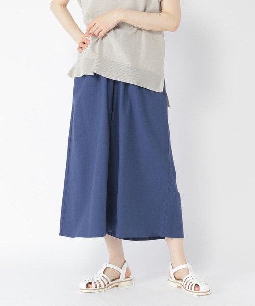 studio CLIP(スタディオクリップ)の「【撥水】スカーチョ(その他パンツ・レディース・ライトグレー/ブルー/その他1・MEDIUM/LARGE)」の12枚目の写真