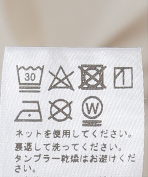 JOURNAL STANDARD relume（ジャーナルスタンダード　レリューム）の「■《追加4》USAコットンロングラウンドプルオーバー（Tシャツ/カットソー・レディース・ホワイト・FREE）」の19枚目の写真