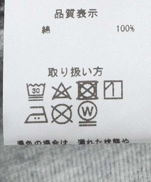 FIRST DOWN(ファーストダウン)の「【FIRST DOWN / ファーストダウン】 CARGO PANTS COTTON SWEAT(カーゴパンツ・メンズ・グリーン/ブラック/チャコールグレー・MEDIUM/LARGE)」の17枚目の写真