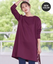 Tiaclasse（ティアクラッセ）の「【洗える】裏起毛チュニック（スウェット）」