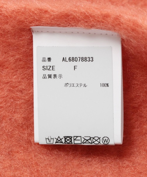 3.3 Field Trip （3.3フィールドトリップ）の「【UNISEX】3.3Field Trip／ソフトタッチマフラー（マフラー・レディース・キャメル/アイボリー/ピンク/ブラック・FREE）」の10枚目の写真