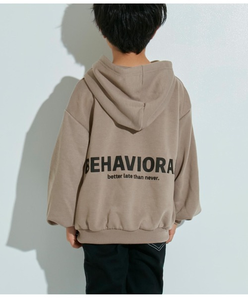 ANAP kids（アナップキッズ）の「ワンポイントanap裏毛