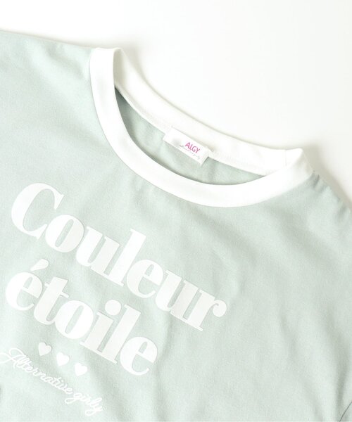 algy(アルジー)の「リンガータンタケロンT(Tシャツ/カットソー・キッズ・ミント/サックスブルー/オフホワイト・XX-SMALL/X-SMALL/MEDIUM/SMALL)」の10枚目の写真