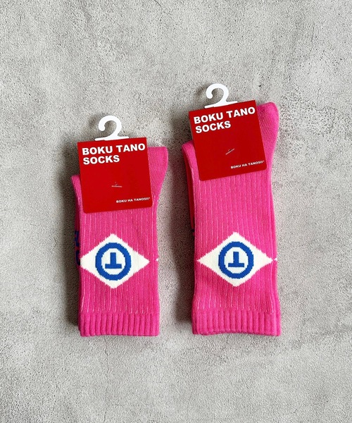 BOKU HA TANOSII(ボク ハ タノシイ)の「【BOKU HA TANOSII】ダイヤロゴソックス/kids16-18cm(ソックス/靴下・キッズ・ピンク/グリーン/ブルー・16-18cm)」の9枚目の写真