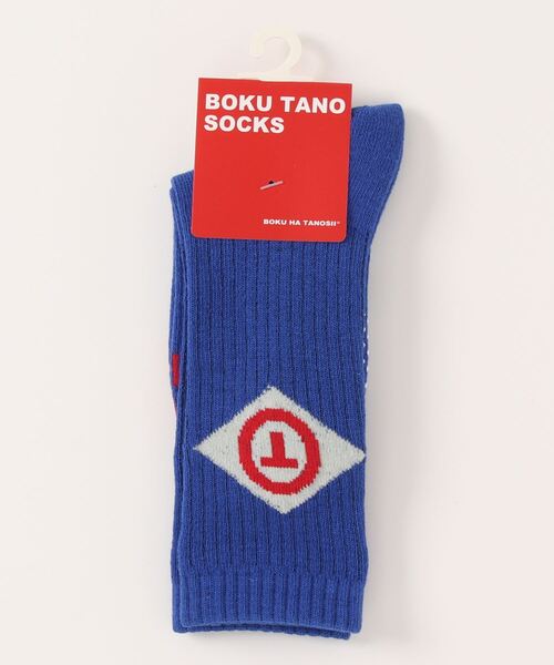 BOKU HA TANOSII(ボク ハ タノシイ)の「【BOKU HA TANOSII】ダイヤロゴソックス/kids16-18cm(ソックス/靴下・キッズ・ピンク/グリーン/ブルー・16-18cm)」の7枚目の写真