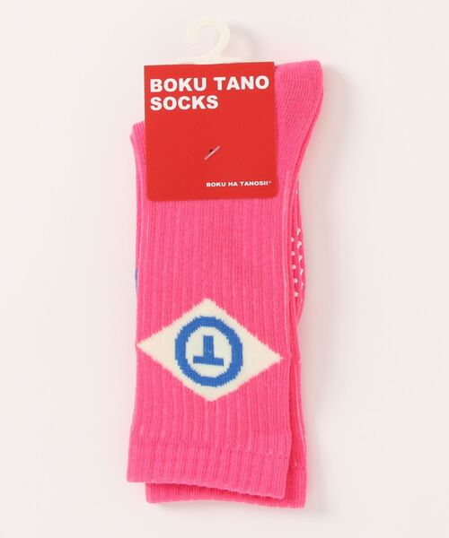 BOKU HA TANOSII(ボク ハ タノシイ)の「【BOKU HA TANOSII】ダイヤロゴソックス/kids16-18cm(ソックス/靴下・キッズ・ピンク/グリーン/ブルー・16-18cm)」の6枚目の写真