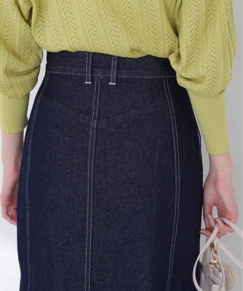 N.(N. Natural Beauty Basic)(エヌエヌナチュラルビューティーベーシック)の「【S Size Line】◆サイドスリットデニムスカート(デニムスカート・レディース・オフホワイト/ワンウォッシュ・SMALL/MEDIUM)」の11枚目の写真