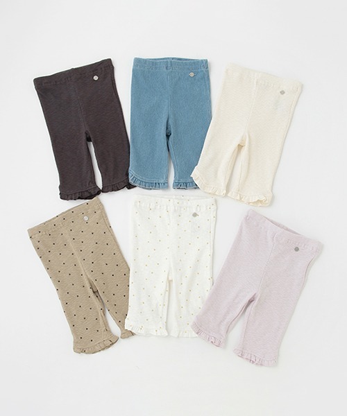 petit main（プティマイン）の「【接触冷感】裾フリルパンツ（レギンス/スパッツ・キッズ・チャコール/キナリ/ベージュ/ラベンダー/サックスブルー/オフホワイト・80ｃｍ/110cm/90cm/100cm/120cm/130cm）」の8枚目の写真