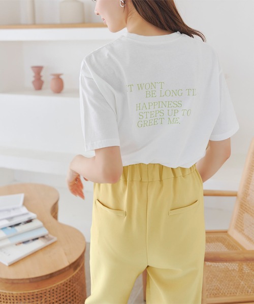 KOBE LETTUCE(コウベレタス)の「【everyday制服パンツ】センタープレスゆるテーパードパンツ(その他パンツ・レディース・ブラック/グリーン/ネイビー/ブルー系/ピンク/グレイッシュベージュ/ブラック系/ピンク系/グレー/ブルー/イエロー/ライトグレー・S/L/M/XL)」の14枚目の写真