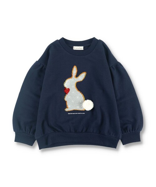 BRANSHES(ブランシェス)の「長袖スパンコールトレーナー(パーカー・キッズ・オフホワイト/ネイビー・100/90/120/110/130)」の21枚目の写真