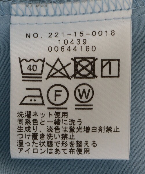 SHIPS Colors(シップス カラーズ)の「SHIPS Colors:〈洗濯機可能〉トロミ レイヤード シャツ(シャツ/ブラウス・レディース・オフホワイト/ライトブルー・ONE SIZE)」の11枚目の写真