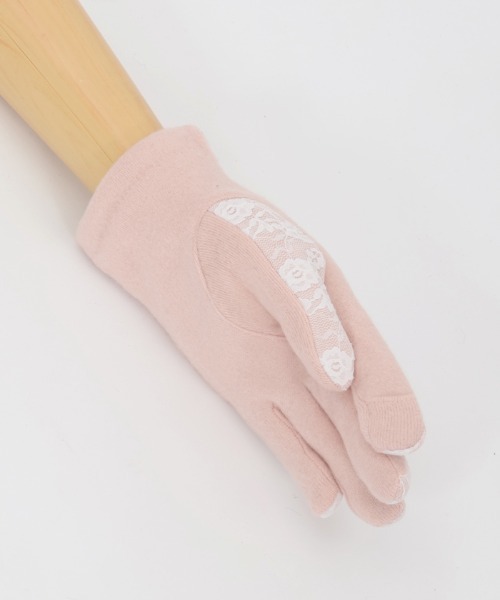 axes femme POETIQUE（アクシーズファムポエティック）の「プチリボンパール手袋（手袋・レディース・ブラック/ピンク/ラベンダー・FREE）」の20枚目の写真