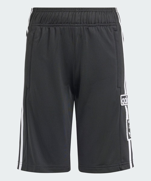 史上一番安い adidas（アディダス）の「アディブレイク ハーフ / ショーツ パンツ