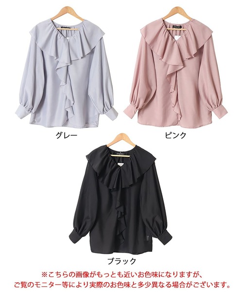 GOLDJAPAN(ゴールドジャパン)の「ラッフルフリルシアーブラウス【大きいサイズ対応】(シャツ/ブラウス・レディース・ピンク/ブラック/グレー・4L/5L/3L/LL)」の19枚目の写真