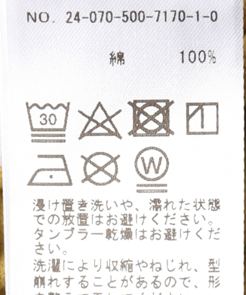 Deuxieme Classe(ドゥーズィエムクラス)の「elated Tシャツ(Tシャツ/カットソー・レディース・イエロー/カーキ・FREE)」の8枚目の写真