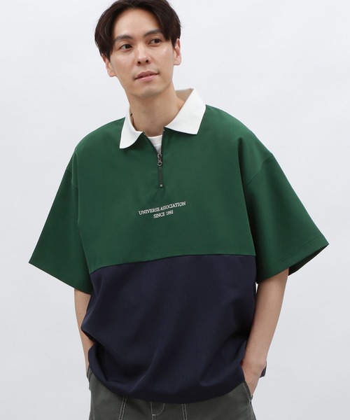 ラッパ袖襟付きOP 楽天市場】シワになりにくい ブラウス 長袖 [C7656] レディース 20代