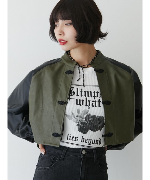 jouetie（ジュエティ）の「【ZOZOTOWN限定】クロップドチャイナ