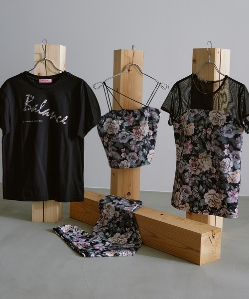 チャコット　ピオニープリントトップ Chacott（チャコット）の「ピオニープリントレギンス（レギンス