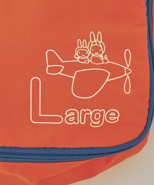 セール】トラベルケース 3点セット〈Dick Brunaコラボ〉（ポーチ