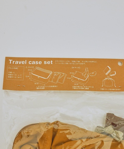 studioclipミッフィースーツケース40L 【Dick Brunaコラボ】 大反響の人気コラボ 第6弾】 studio CLIP×Dick Brunaの新作が8月1日