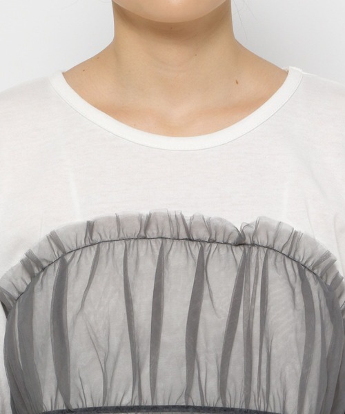 LAKOLE(ラコレ)の「チュールドッキング長袖T / 150979(Tシャツ/カットソー・レディース・ブラック/ベージュ/グレー・FREE)」の19枚目の写真