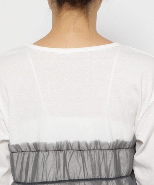 LAKOLE(ラコレ)の「チュールドッキング長袖T / 150979(Tシャツ/カットソー・レディース・ブラック/ベージュ/グレー・FREE)」の22枚目の写真