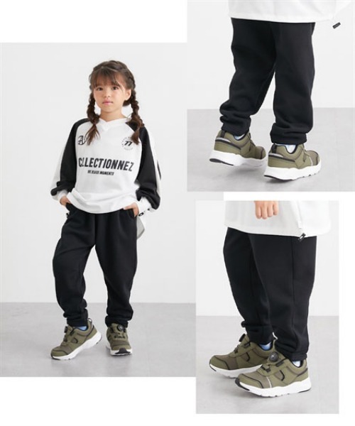 QUNTSTYLE(キュントスタイル)の「裏起毛 サルエルパンツ(その他パンツ・キッズ・カーキ/ブラック・100/110/120/130/140/150/160)」の6枚目の写真
