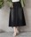 Emma�iSELECT LEVERY�j�i�G�} �Z���N�g���x���[�j�́u�����O�f�j��A���C���X�J�[�g�i�f�j���X�J�[�g�j�v�b�u���b�N