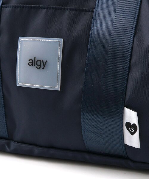 algy（アルジー）の「3WAYボストンBAG【22-30L】（ボストンバッグ・キッズ・ネイビー/ブラック・FREE）」の19枚目の写真