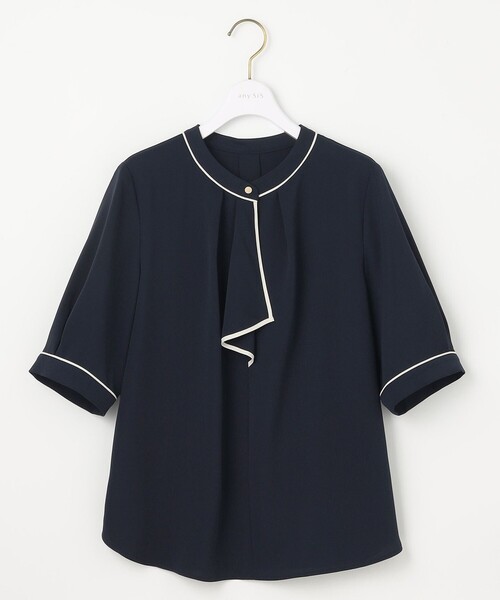 ANY SIS(エニィスィス)の「【洗える】バイカラーラッフルボウ ブラウス(シャツ/ブラウス・レディース・ネイビー系/スカイブルー系/ピンク系/アイボリー系5・2)」の15枚目の写真