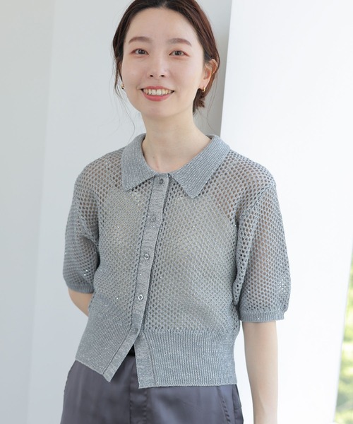 LEPSIM(レプシィム)の「スパンコールポロニット 132266(ポロシャツ・レディース・オフホワイト/グレー・FREE)」の22枚目の写真