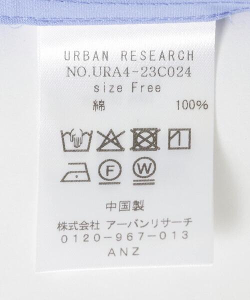 URBAN RESEARCH(アーバンリサーチ)の「ブロードオーバーシャツ(シャツ/ブラウス・レディース・ライトブルー/オフホワイト・FREE)」の21枚目の写真