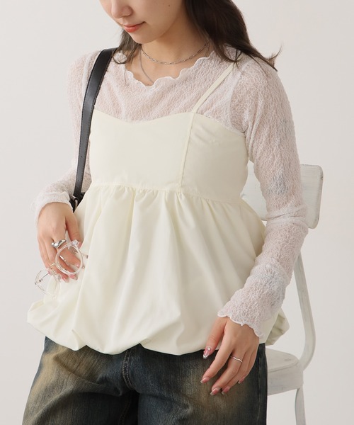 Balloon Peplum Camisole / バルーンペプラムキャミソール