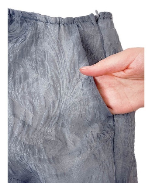 セール】【ZOZO限定】jacquard frill skirt（スカート）｜HONEY