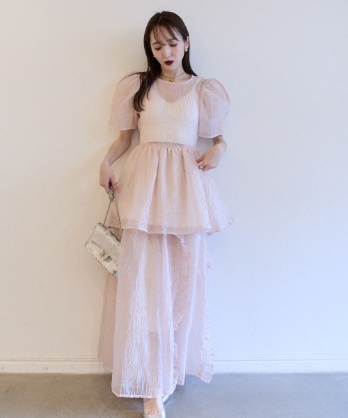 セール】【ZOZO限定】jacquard frill skirt（スカート）｜HONEY