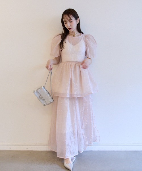 セール】【ZOZO限定】jacquard frill skirt（スカート）｜HONEY