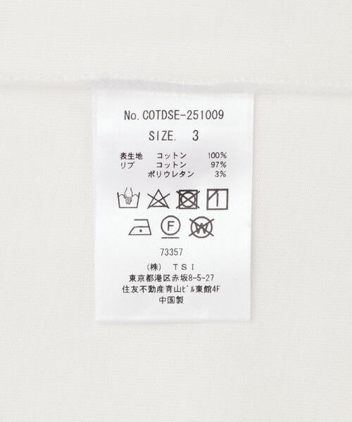 Children of the discordance(チルドレン オブ ザ ディスコ-ダンス)の「Children of the discordance / Second Edition / Satstr SS Tee(Tシャツ/カットソー・メンズ・ブラック/ホワイト・3/2)」の20枚目の写真