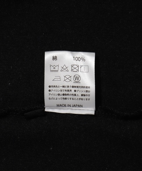 ADAM ET ROPE'(アダムエロペ)の「【BRAWN/ブラウン】ATTACKSI T-SH(Tシャツ/カットソー・メンズ・ブラック/ホワイト・M/L)」の9枚目の写真