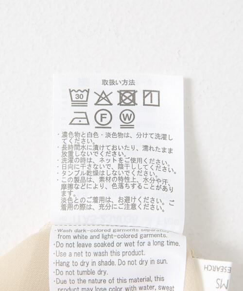 ITEMS URBANRESEARCH（アイテムズ アーバンリサーチ）の「シアーチェックレイヤードブラウス（シャツ/ブラウス・レディース・ブラック/ライトベージュ・FREE）」の4枚目の写真