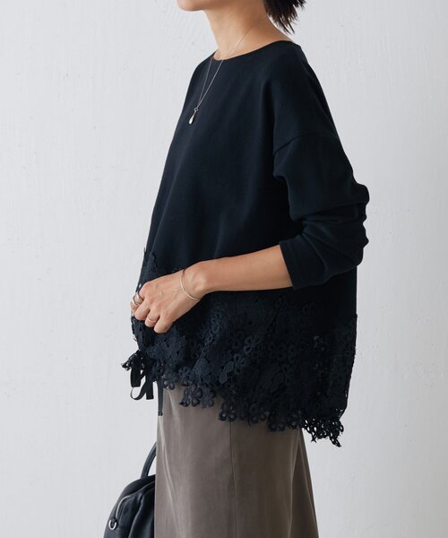 BEARDSLEY（ビアズリー）の「裾レースコットンカットソー（ニット