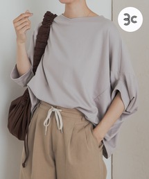 URBAN RESEARCH DOORS（アーバンリサーチドアーズ）の「『UR GREEN』ミニ裏毛変形プルオーバー（Tシャツ/カットソー）」